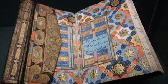 İlk Türk-İslam Yazılı Eserleri