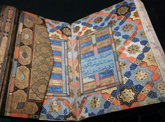 İlk Türk-İslam Yazılı Eserleri